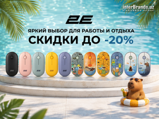 Тишина, стиль и выгода: беспроводные мыши 2E MF300 со скидкой 20%!