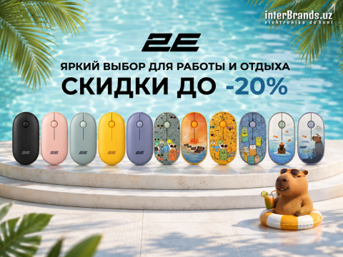 Тишина, стиль и выгода: беспроводные мыши 2E MF300 со скидкой 20%!