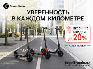 Свобода движения этой весной: Обзор Segway-Ninebot и скидки 20% на все модели.