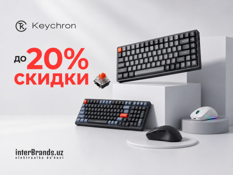 Премиальный комфорт со скидкой: клавиатуры и мыши Keychron дешевле до 20%!