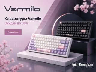 Искусство на рабочем столе: клавиатуры и коврики Varmilo со скидкой до 36%!
