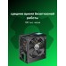 Блок Питания Zalman Wattbit ll 500w