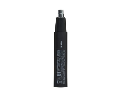 Триммер Mini Nose Hair Trimmer