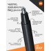 Триммер Mini Nose Hair Trimmer