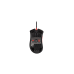 Игровая мышь 2E GAMING HyperSpeed Pro RGB Pixart 3389 26000 DPI Чёрная