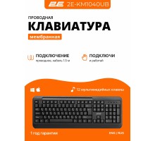 Клавиатура проводная 2E KM1040  | USB | Black