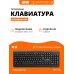 Клавиатура проводная 2E KM1040  | USB | Black