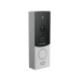 Вызывная панель Slinex ML-20CRHD Silver Black