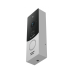 Вызывная панель Slinex ML-20CRHD Silver Black