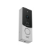Вызывная панель Slinex ML-20CRHD Silver Black