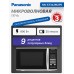 Микроволновая печь Panasonic NN-ST342MZPE