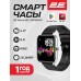 Смарт-часы 2E Wave SE 40 mm Silver