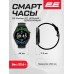 Смарт-часы 2E Motion GT 46 mm, Black-Silver