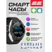 Смарт-часы 2E Motion GT 46 mm, Black-Silver