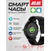 Смарт-часы 2E Alpha X 46 mm, Silver
