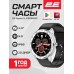 Смарт-часы 2E Alpha X 46 mm, Silver