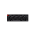 Клавиатура Keychron K6 68 Key Aluminum Frame Hot-Swap RGB Brown