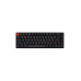 Клавиатура Keychron K6 68 Key Aluminum Frame Hot-Swap RGB Brown