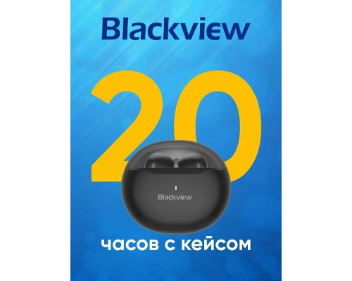 Беспроводные наушники Blackview AirBuds 6, Black
