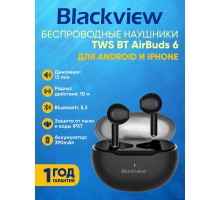 Беспроводные наушники Blackview AirBuds 6, Black