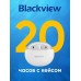 Беспроводные наушники Blackview AirBuds 6, White