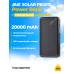 Внешний аккумулятор  2E Power Bank Solar 20000mAh Black