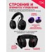 Беспроводные игровые наушники HyperX Cloud Stinger II (676A2AA)