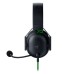 Проводные игровые наушники Razer Blackshark V2 X Black