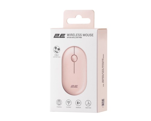 Беспроводная мышь 2E MF300 Silent BT Mallow pink