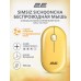 Беспроводная мышь 2E MF300 Silent BT Sunny yellow