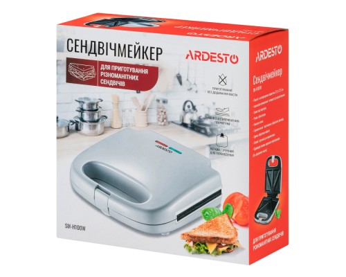 Мультимейкер Ardesto SM-H100W