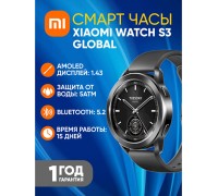 Смарт-часы Xiaomi Watch S3 Black