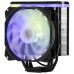 Процессорный кулер 2E Gaming Air Cool AC120D4TC-ARGB LGA1700, 1366, 1200, 115x, AM5, AM4, AM3, AM3+, AM2, AM2+, FM2, FM1 4pin PWM, 3pin +5VARGB TDP 180W