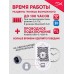 Беспроводная игровая мышка HyperX PF Haste 2 Mini White