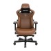 Игровое компьютерное кресло Anda Seat KAISER 3 Pro XL Bentley Brown