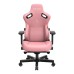 Игровое компьютерное кресло Anda Seat KAISER 3 Pro XL Creamy Pink