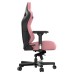 Игровое компьютерное кресло Anda Seat KAISER 3 Pro XL Creamy Pink