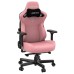 Игровое компьютерное кресло Anda Seat KAISER 3 Pro XL Creamy Pink