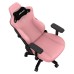 Игровое компьютерное кресло Anda Seat KAISER 3 Pro XL Creamy Pink
