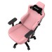 Игровое компьютерное кресло Anda Seat KAISER 3 Pro XL Creamy Pink