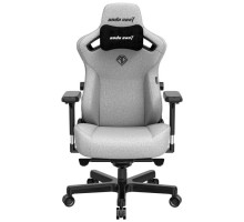 Игровое компьютерное кресло Anda Seat KAISER 3 Pro XL Ash Grey