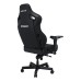 Компьютерное игровое кресло Anda Seat Kaiser 4 Size L, fabric Black