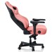 Компьютерное игровое кресло Anda Seat Kaiser 4 Size L, Premium Pink