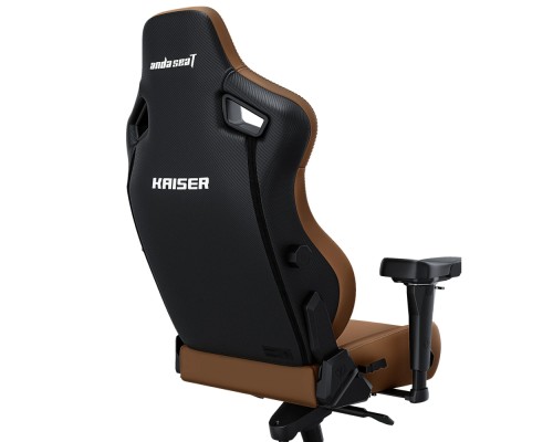 Компьютерное игровое кресло Anda Seat Kaiser 4 Size L, Premium Brown