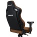 Компьютерное игровое кресло Anda Seat Kaiser 4 Size L, Premium Brown