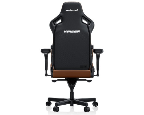 Компьютерное игровое кресло Anda Seat Kaiser 4 Size L, Premium Brown