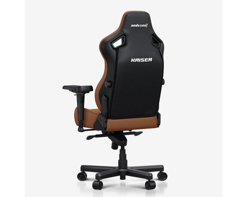 Компьютерное игровое кресло Anda Seat Kaiser 4 Size L, Premium Brown
