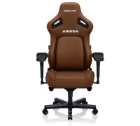 Компьютерное игровое кресло Anda Seat Kaiser 4 Size L, Premium Brown