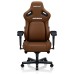 Компьютерное игровое кресло Anda Seat Kaiser 4 Size L, Premium Brown