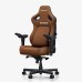 Компьютерное игровое кресло Anda Seat Kaiser 4 Size L, Premium Brown